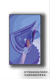 北美轻奢抽象装饰画