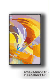 北美轻奢抽象装饰画