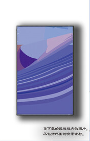 北美轻奢抽象装饰画