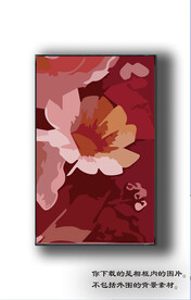 北欧抽象色块装饰画