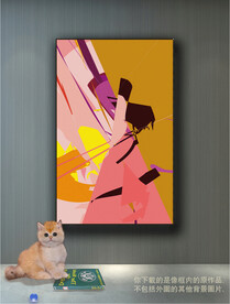 南美轻奢抽象装饰画