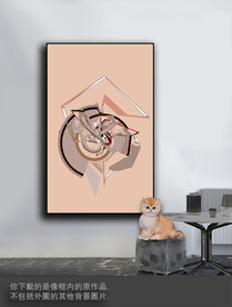 豪华抽象色块装饰画