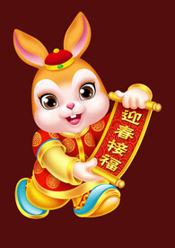 2023兔年卡通兔子