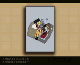 欧式古典抽象色块装饰画