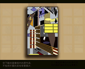 欧式古典抽象色块装饰画