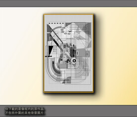 黑白风格抽象装饰画