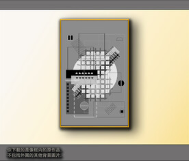 黑白风格抽象装饰画