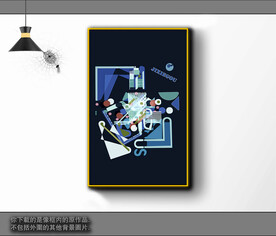 欧式黑白风格抽象装饰画