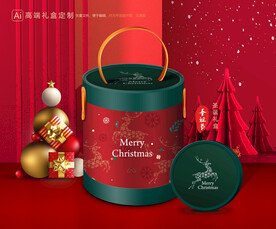 圣诞包装 新年礼盒