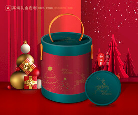圣诞包装 新年礼盒