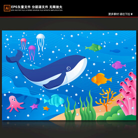 卡通海底世界海豚热带鱼珊瑚背景