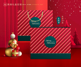 圣诞包装 新年盒