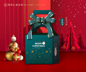 圣诞包装 新年礼盒