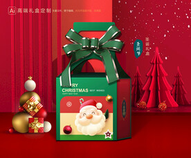 圣诞包装 新年礼盒