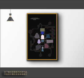 新中式色块抽象装饰画