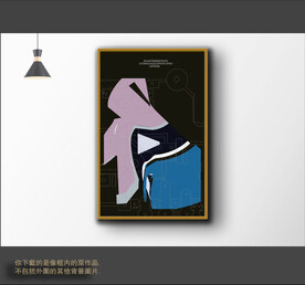 黑白抽象色块装饰图