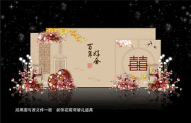 香槟色新中式主题婚礼