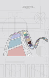 罗马古典色块抽象画