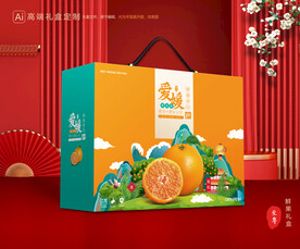 爱媛包装 水果礼盒