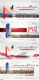 高级灰写字楼公寓LOFT酒店