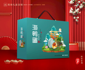 海鸭蛋包装 土特产礼盒