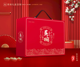 蒸碗包装 八大碗