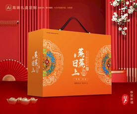 蒸碗包装 八大碗