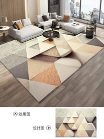北欧现代简约轻奢几何地毯地垫