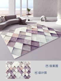 现代简约几何图形线条客厅地毯