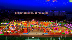 灯会广场全景设计