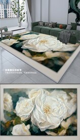 北欧轻奢浪漫清新玫瑰花朵地毯