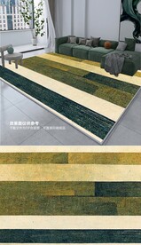 北欧现代简约几何线条轻奢地毯