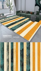 北欧现代简约几何线条轻奢地毯