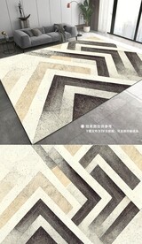 现代简约抽象几何地毯地垫