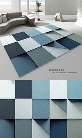 现代简约抽象肌理地毯地垫