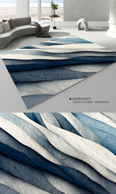 现代简约抽象几何地毯地垫