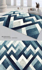 现代简约蓝色深色系地毯地垫