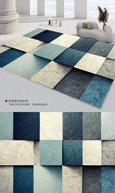 现代简约蓝色深色系地毯地垫