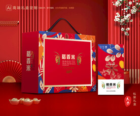 大米包装 稻米礼盒