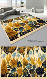 轻奢复古欧式花纹地垫地毯