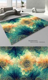 深色绿色复古花纹客厅地毯地垫