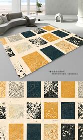 现代简约抽象复古艺术地毯地垫
