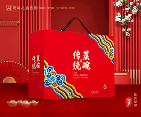 蒸碗包装 八大碗