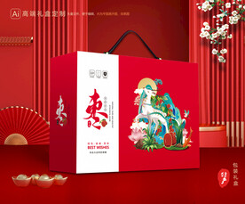 红枣包装 大枣礼盒