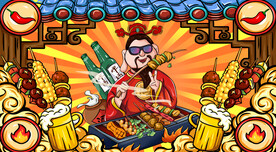 国潮烧烤店背景墙