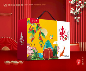 红枣包装 大枣礼盒