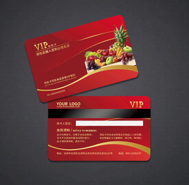 水果会员卡