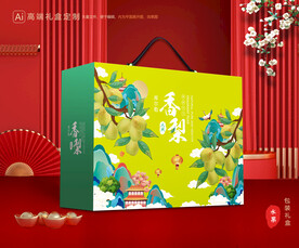 香梨礼盒 梨子包装