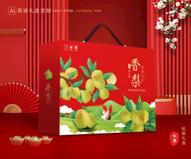香梨礼盒 梨子包装