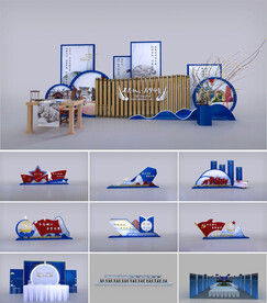 国风活动场景布置